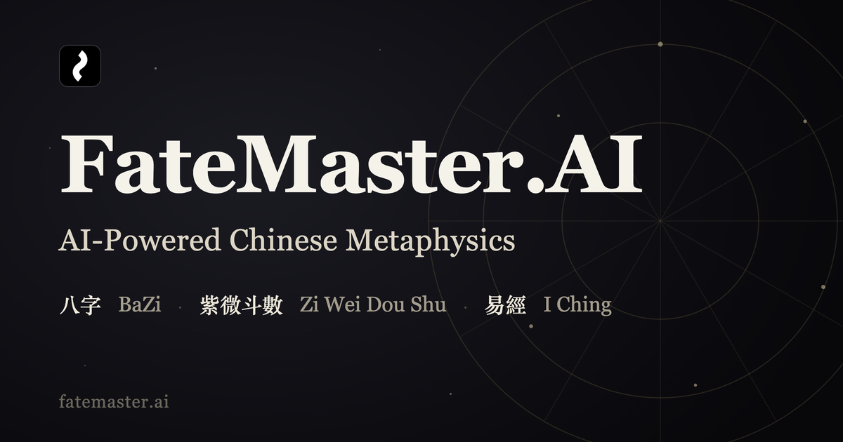 Screenshot of FateMaster, Rule-based Chinese astrology charts explained by AI, free to start